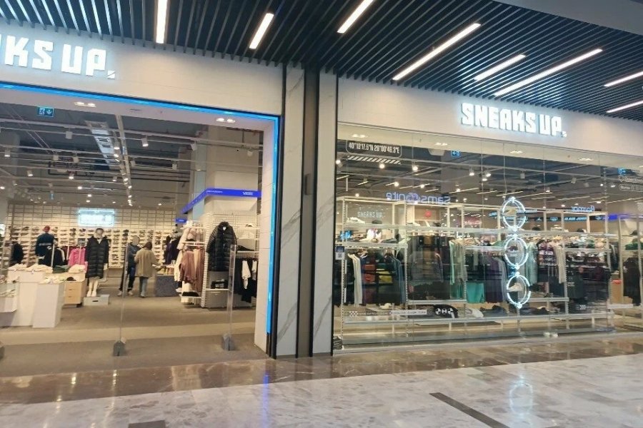 Sneaksup - Bursa Downtown AVM