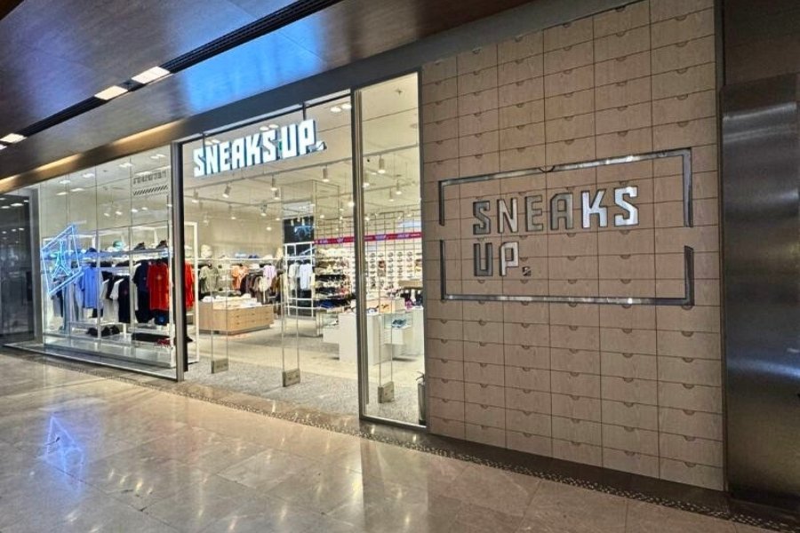 Sneaks Up-Gaziantep Sankopark Avm 